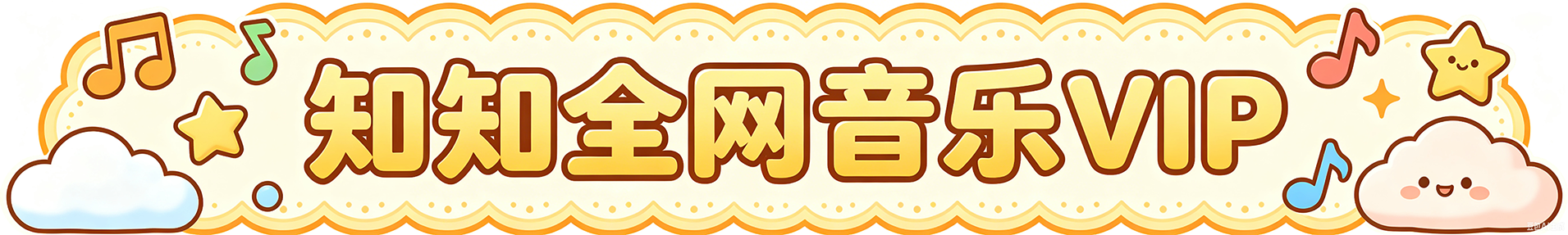 https://0531.qdzhanma.com/ygOn